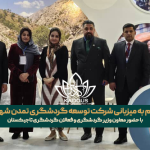 ضیافت شام به میزبانی شرکت توسعه گردشگری تمدن شهر کادوس با حضور معاون وزیر گردشگری و فعالان گردشگری تاجیکستان